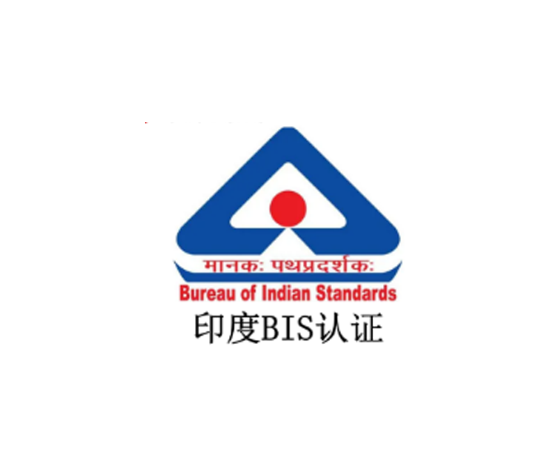 跌落测试的测试条件及标准