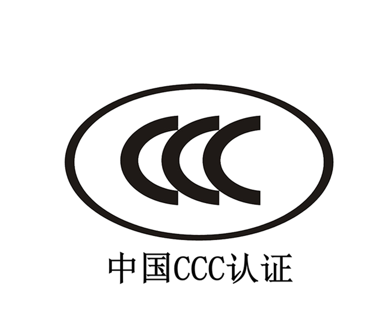 什么是CTA入网认证？和SRRC认证有什么区别呢？